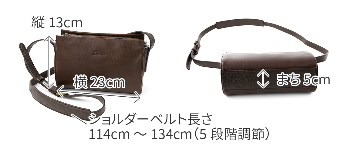 Dakota（ダコタ） 【最大p31％ 3年保証＋プレゼント付】 カイル