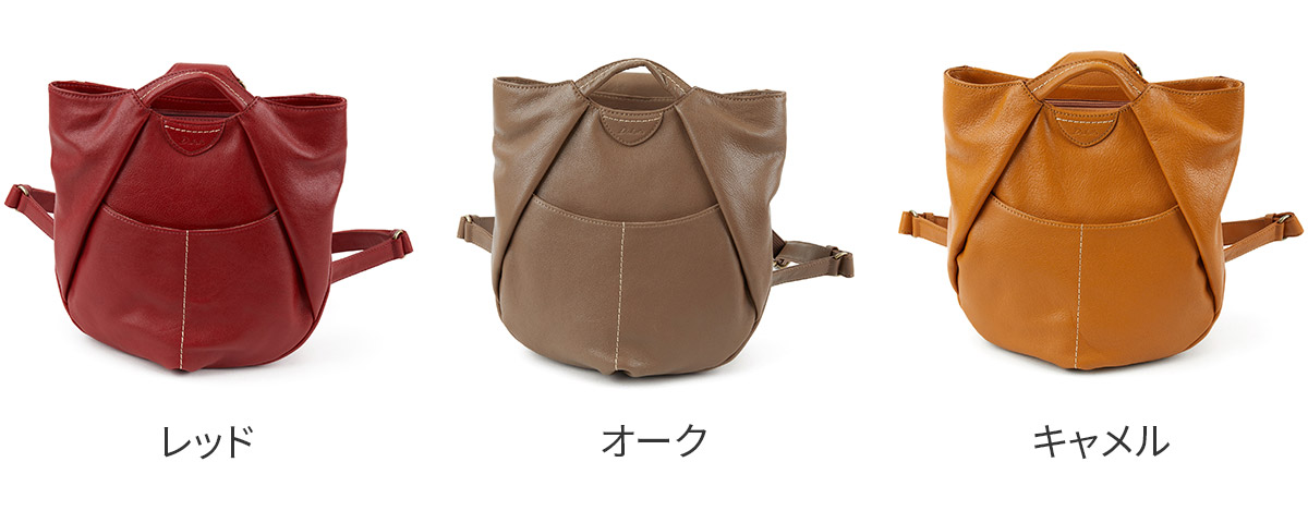 【限定セール！】 Dakota 【最大p30％Wプレゼント付】 ダコタ オリヴィア バッグ
