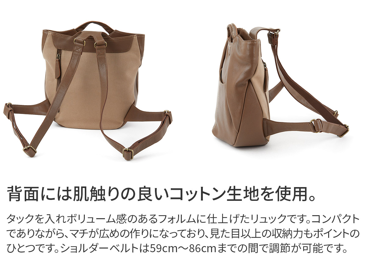 Dakota 【最大p30％Wプレゼント付】 ダコタ オリヴィア