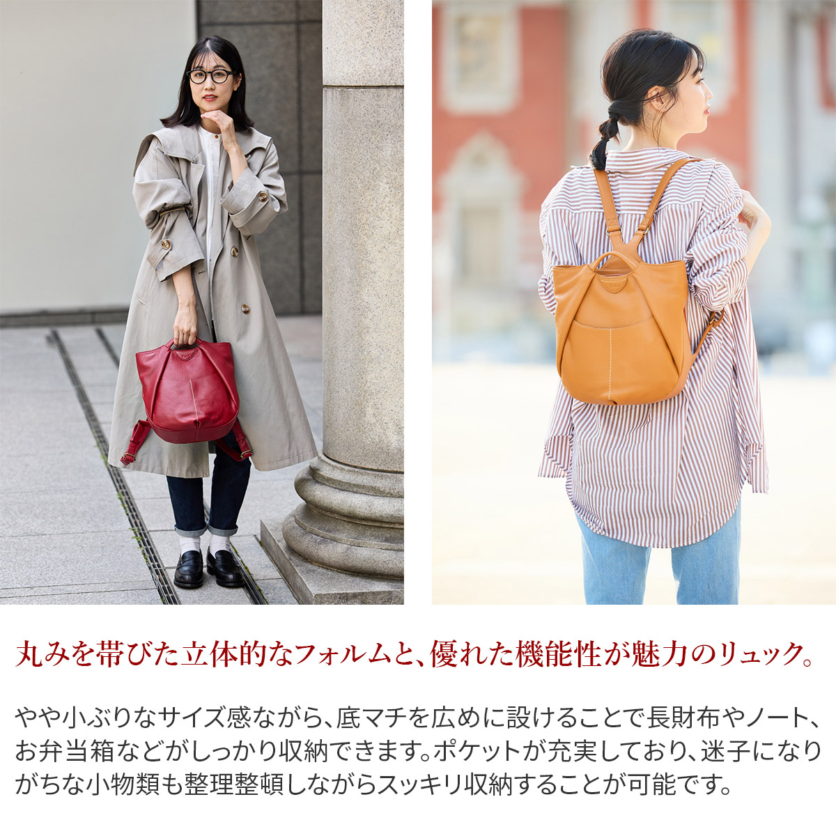Dakota 【最大p30％Wプレゼント付】 ダコタ オリヴィア