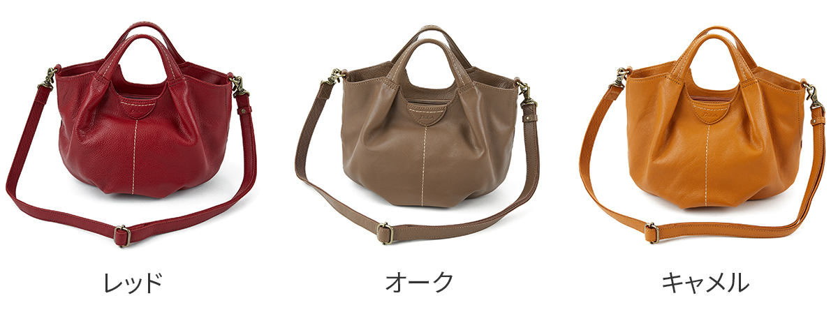 Dakota（ダコタ） オリヴィア 2WAY ショルダーバッグ 1034601 