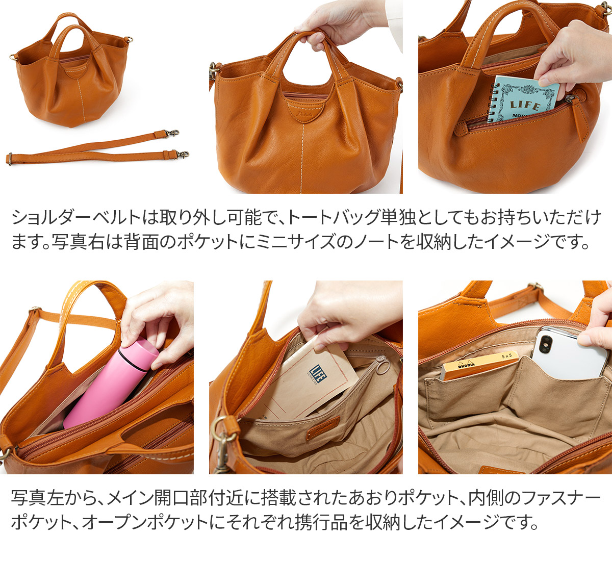 Dakota（ダコタ） オリヴィア 2WAY ショルダーバッグ 1034601