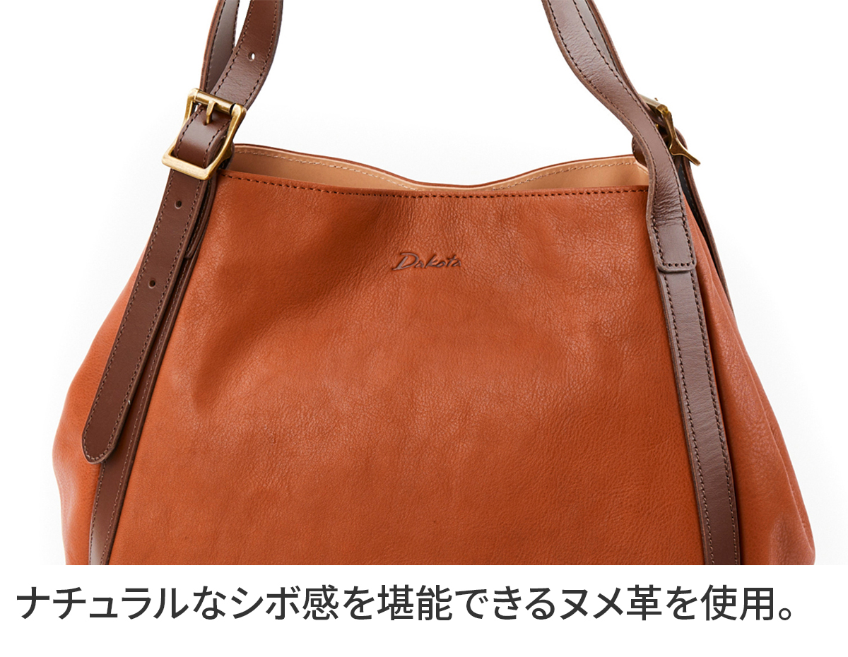 Dakota オレンジ トートバッグ Dakota ダコタ バッグ トートバッグ L ラポール A4 レザー