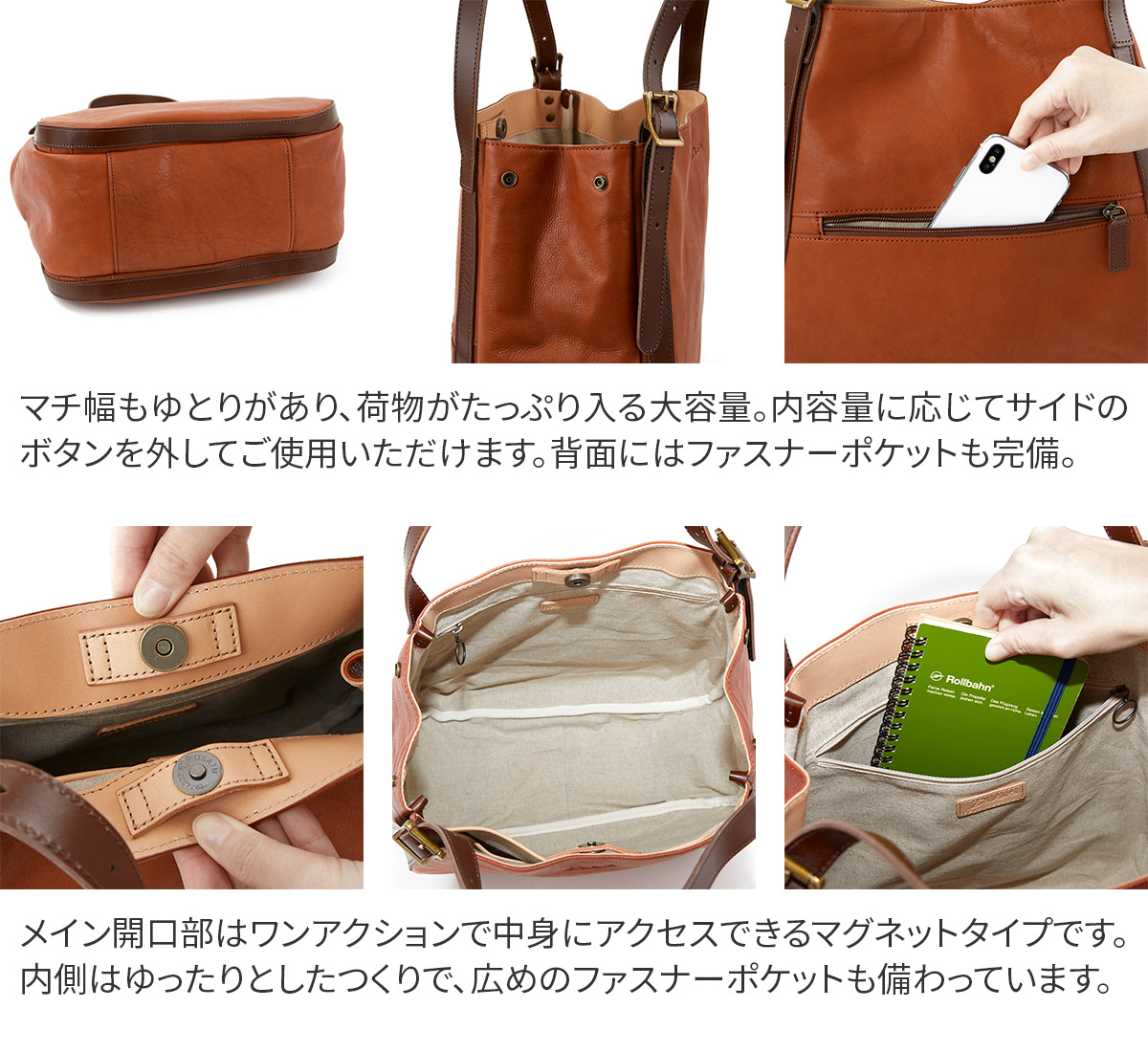 Dakota 【最大p26％Wプレゼント付】 ダコタ マジェンタ トート
