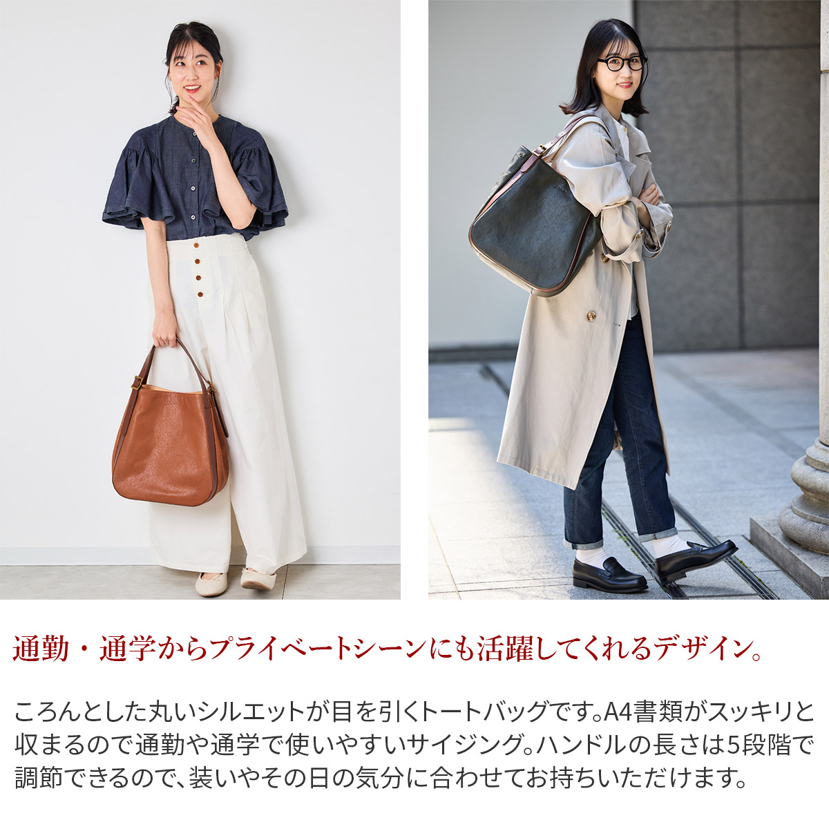 Dakota 【Wプレゼント付】 ダコタ マジェンタ トートバッグ（大