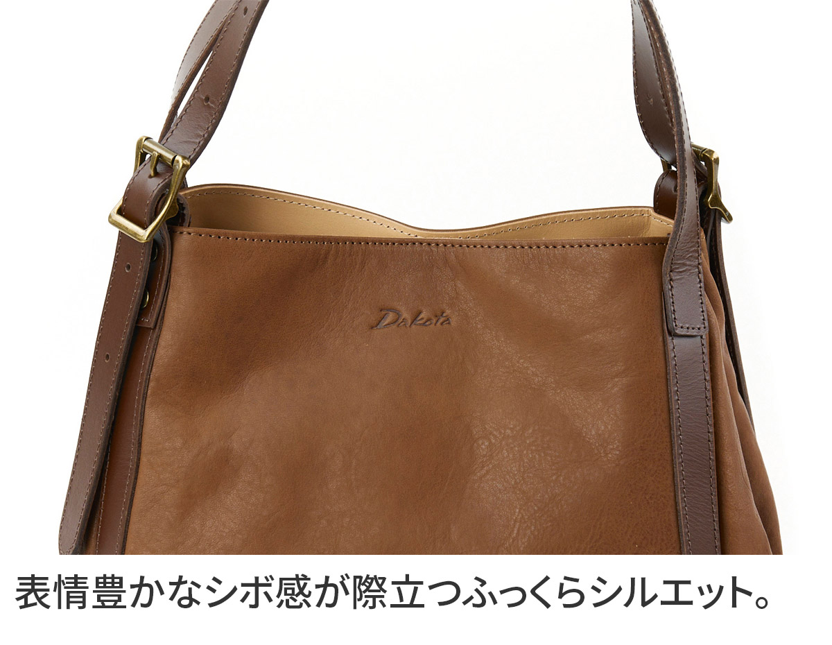 Dakota（ダコタ） 3年保証＋プレゼント付 マジェンタ トートバッグ（小