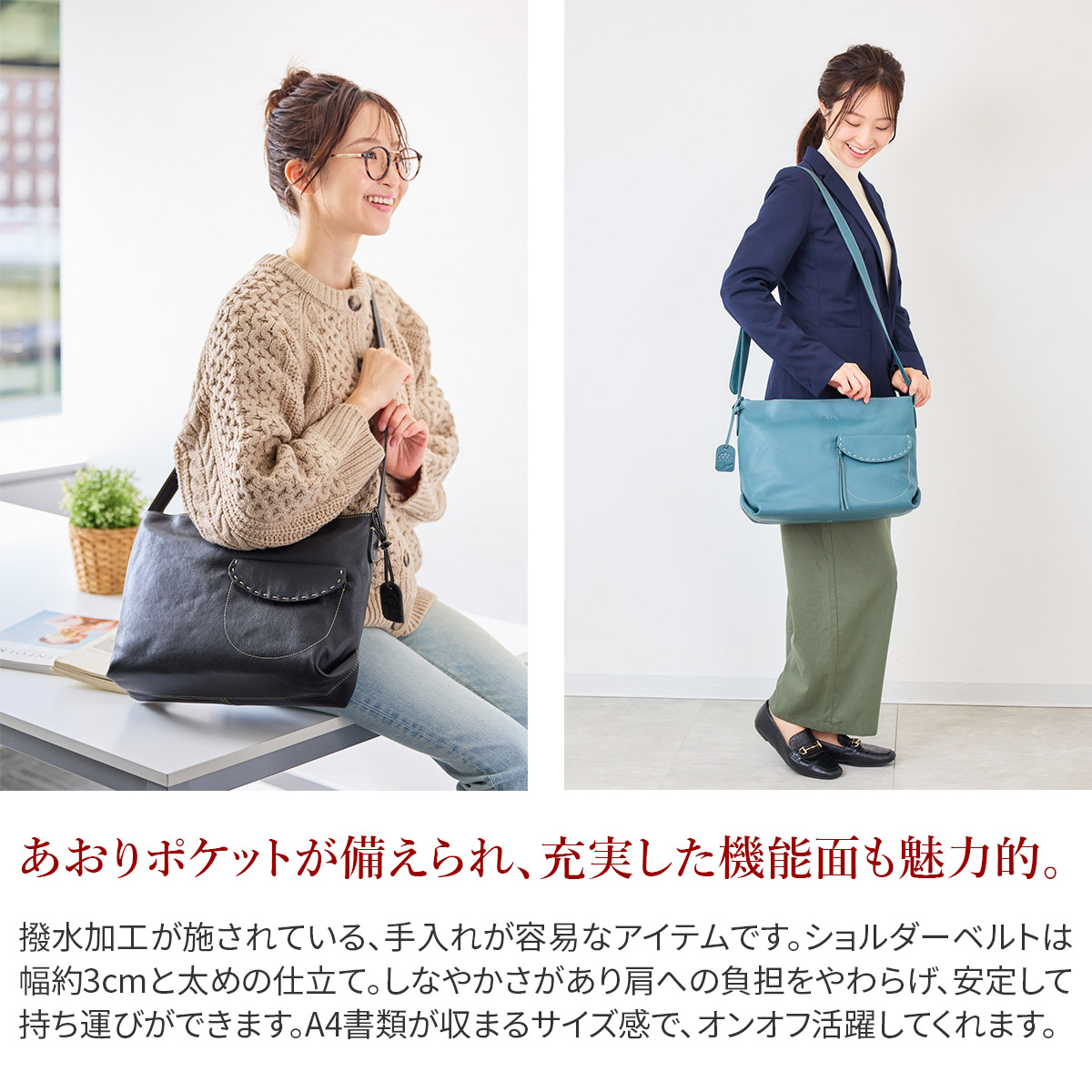 Dakota（ダコタ） 3年保証＋プレゼント付 シャーロットレイン 