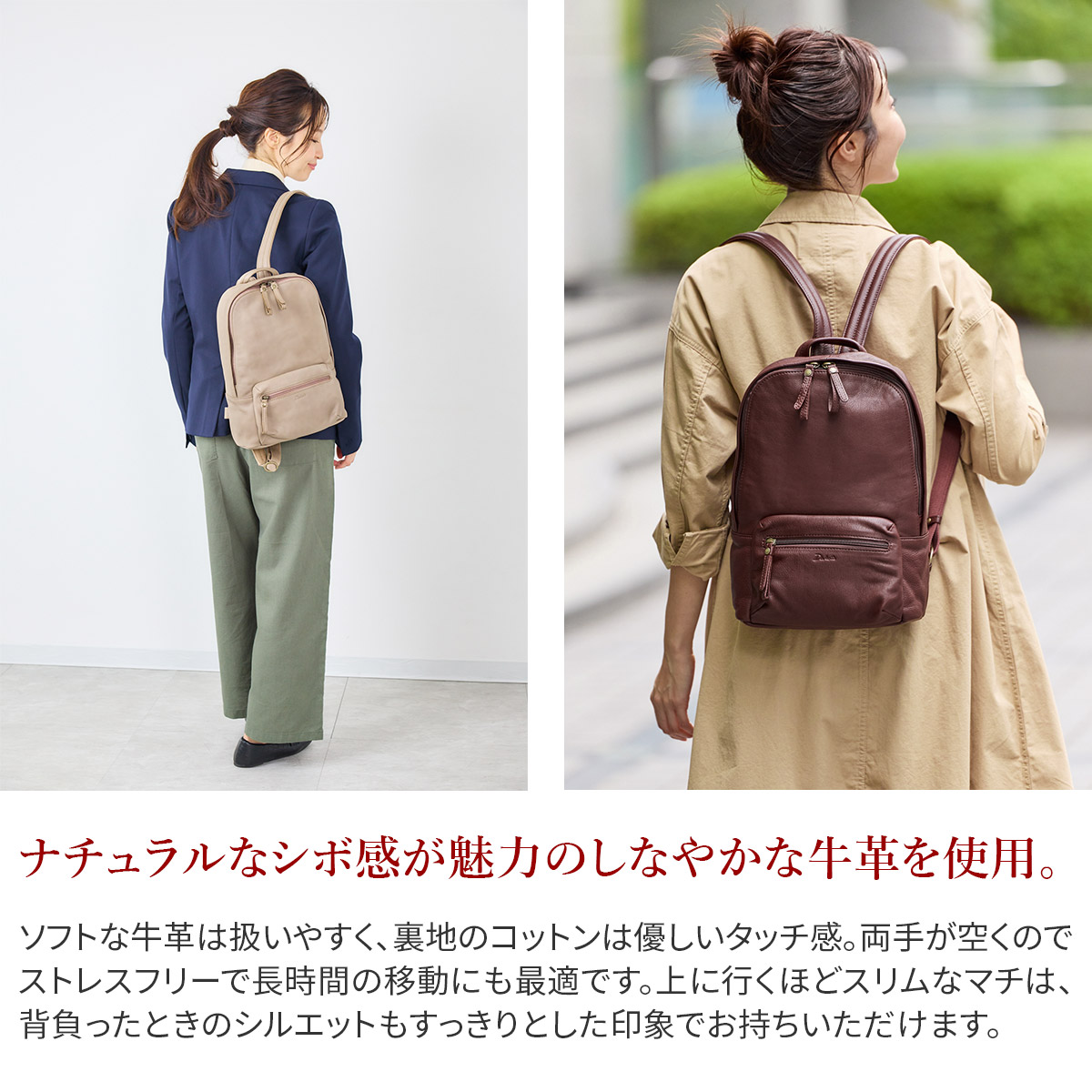 Dakota（ダコタ） 3年保証＋プレゼント付 リベロ リュック 1034670