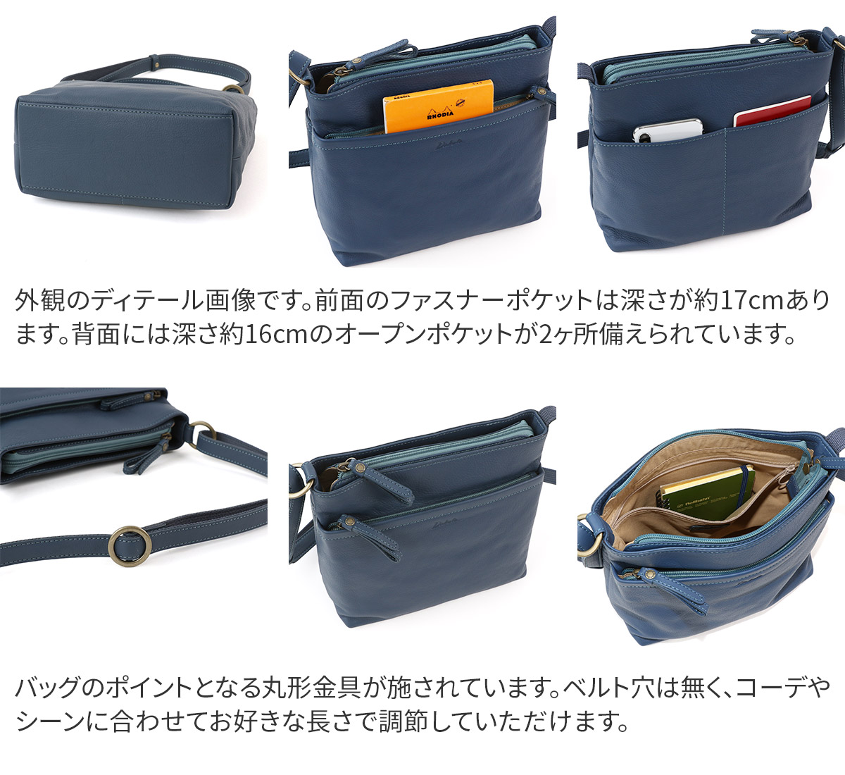 Dakota 【Wプレゼント付】 ダコタ リベロ ショルダーバッグ