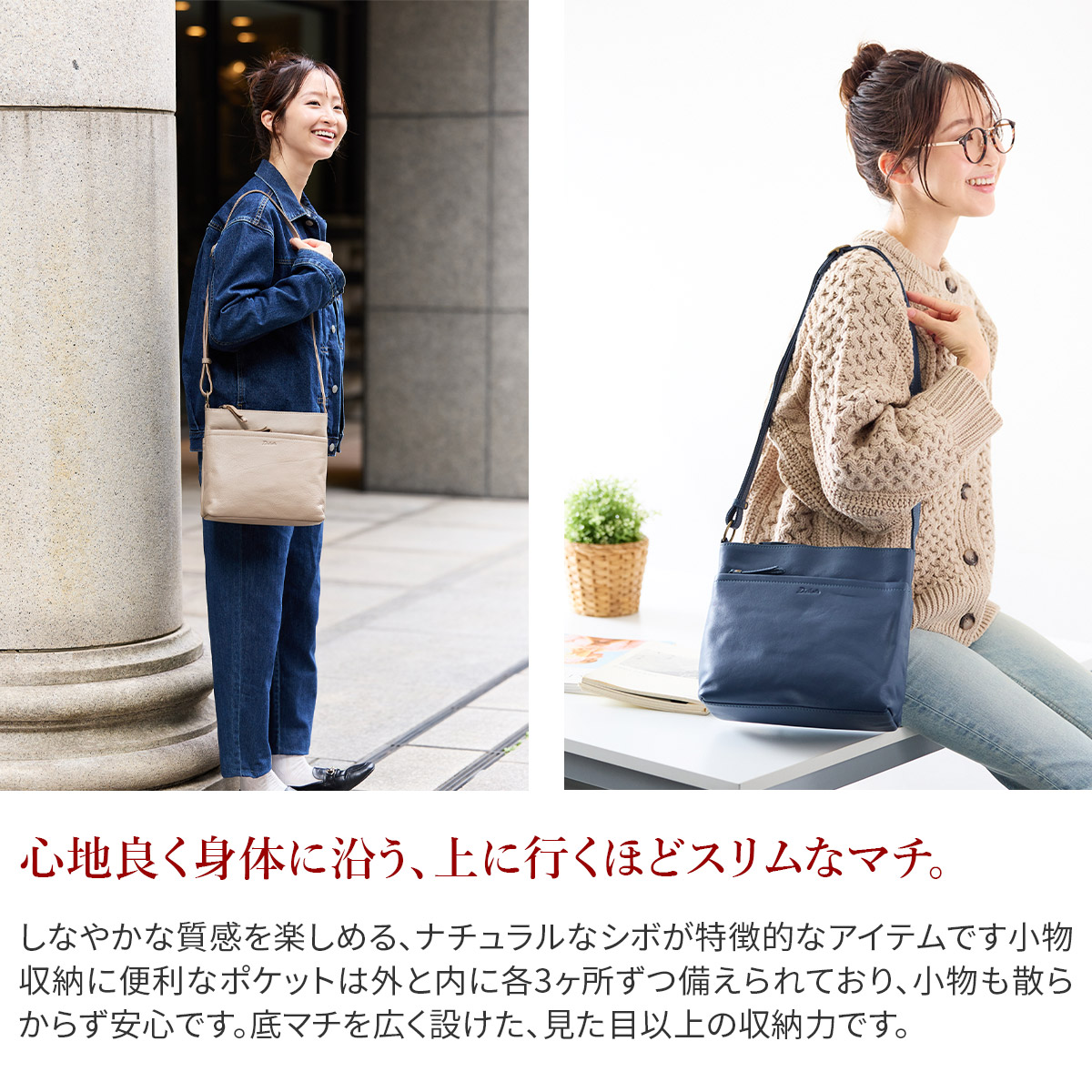 Dakota 【Wプレゼント付】 ダコタ リベロ ショルダーバッグ