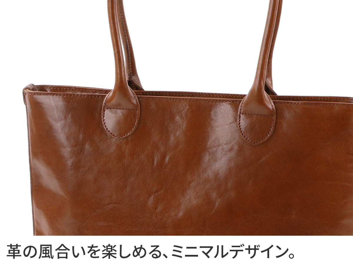 Dakota 【Wプレゼント付】 ダコタ オースティン トートバッグ