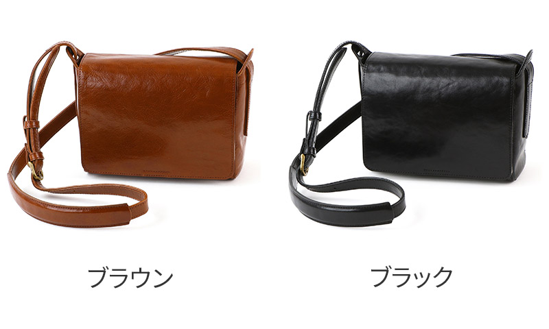 Dakota 【安心の3年保証&プレゼント付】 ダコタ オースティン