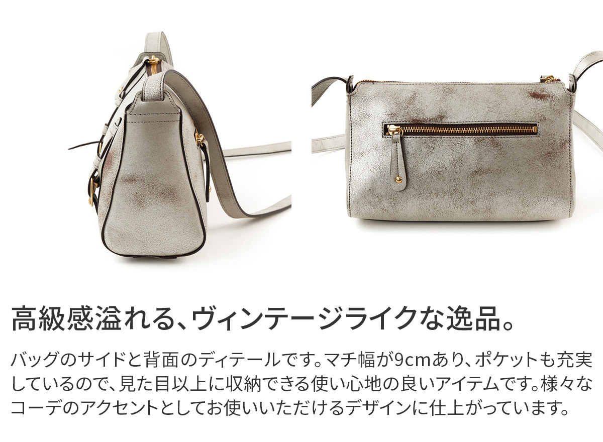 Dakota（ダコタ） 3年保証＋プレゼント付 キューブ ショルダーバッグ