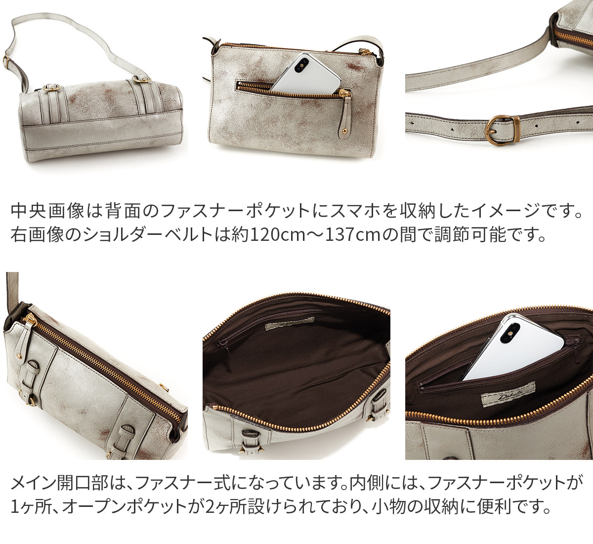 Dakota バッグ 【タグ付き新品】 Dakota（ダコタ） ブラックレーベル バッグ ノマド トートバッグ