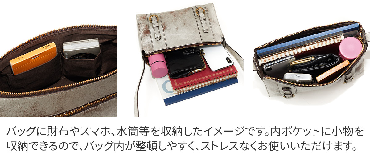 Dakota（ダコタ） 3年保証＋プレゼント付 キューブ ショルダーバッグ