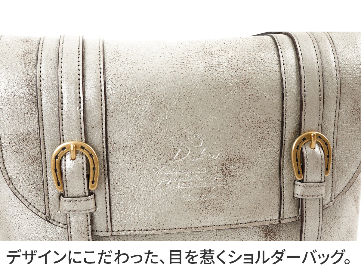 Dakota 【Wプレゼント付】 ダコタ キューブ ショルダーバッグ