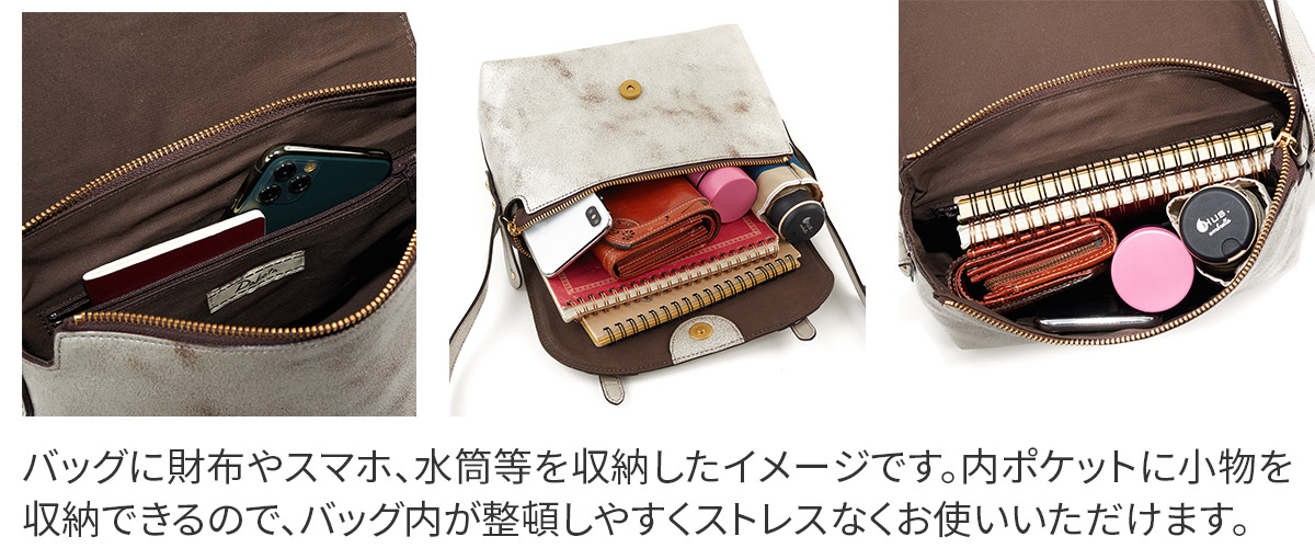 Dakota（ダコタ） 3年保証＋プレゼント付 キューブ ショルダーバッグ