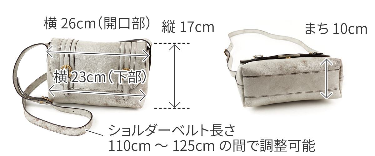 Dakota 【最大p30％Wプレゼント付】 ダコタ キューブ