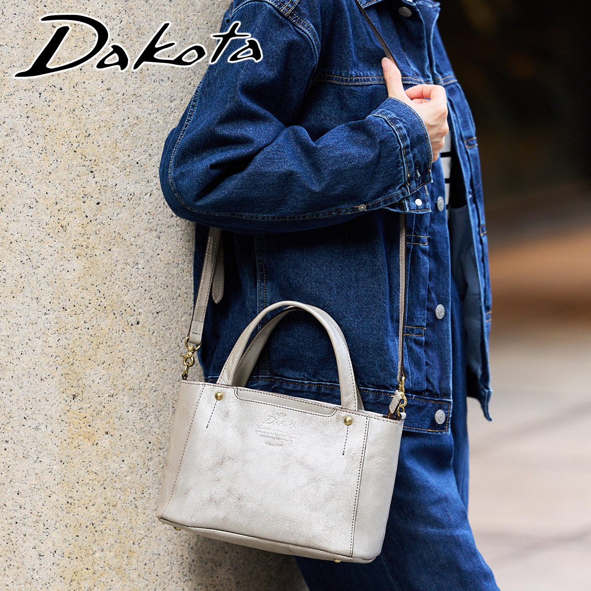 Dakota 【Wプレゼント付】 ダコタ キューブ 2WAY ショルダーバッグ  