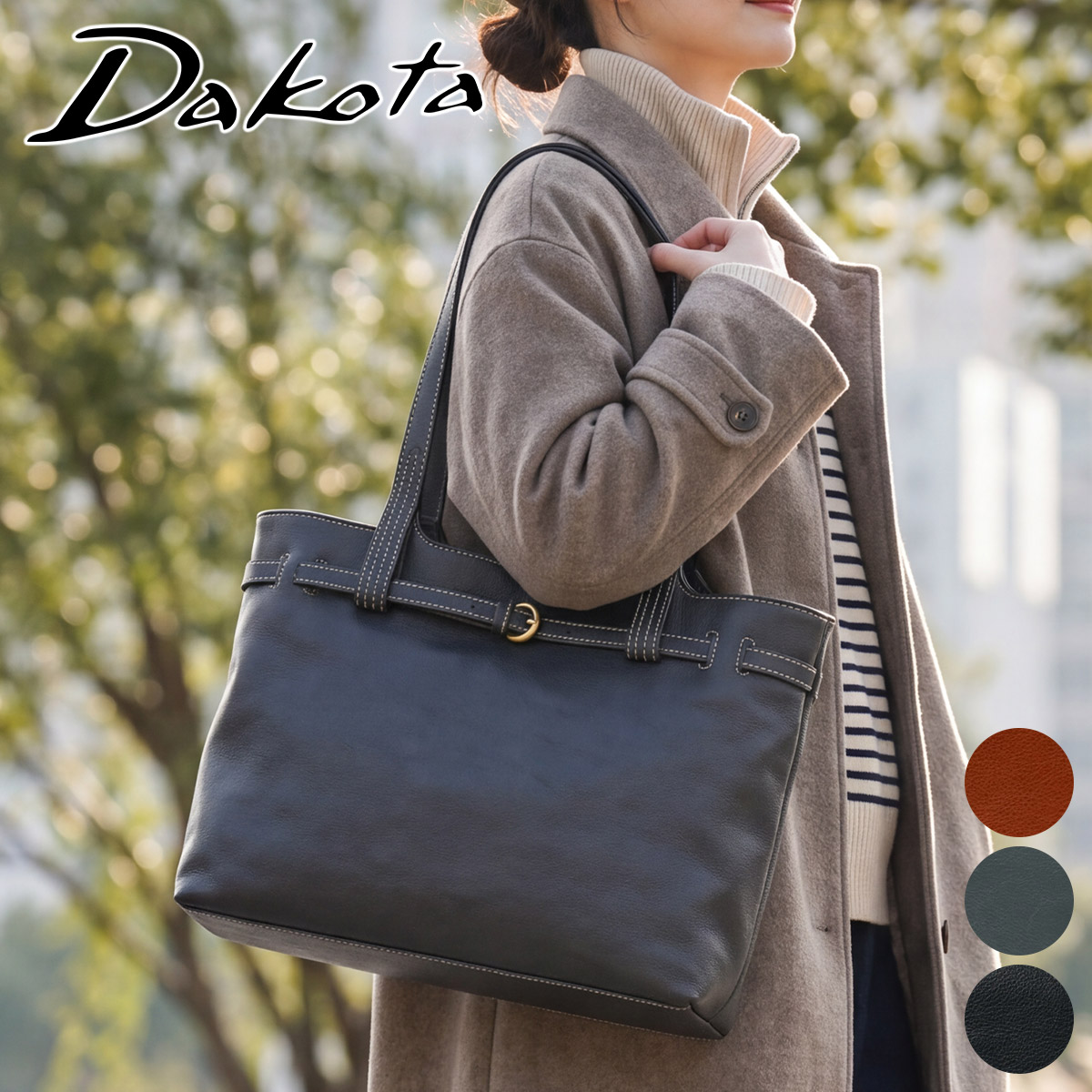 genten（ゲンテン） French linen フレンチリネン トートバッグ（大 