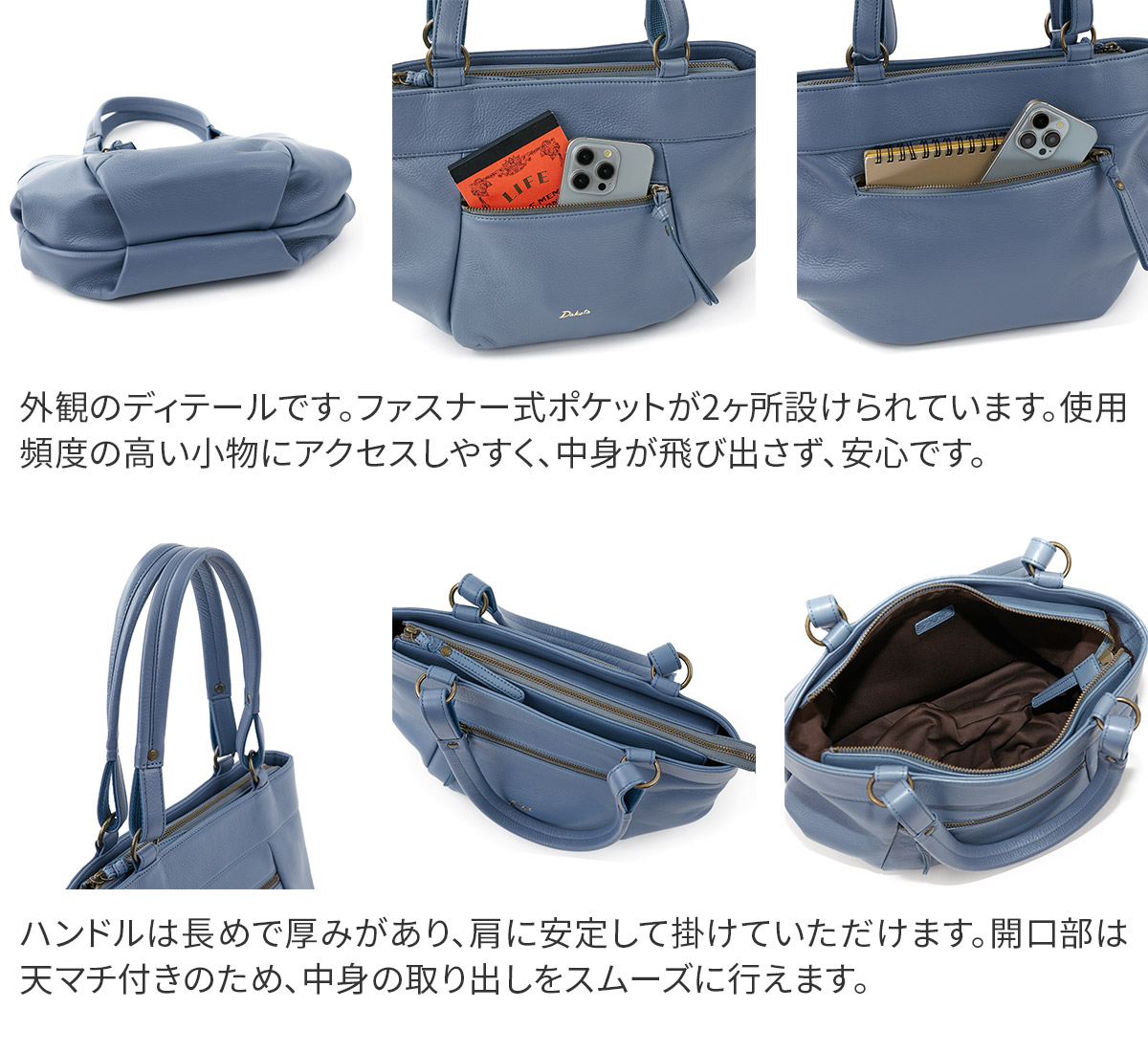 Dakota（ダコタ） 【最大p31％ 3年保証＋プレゼント付】 ルーチェ2