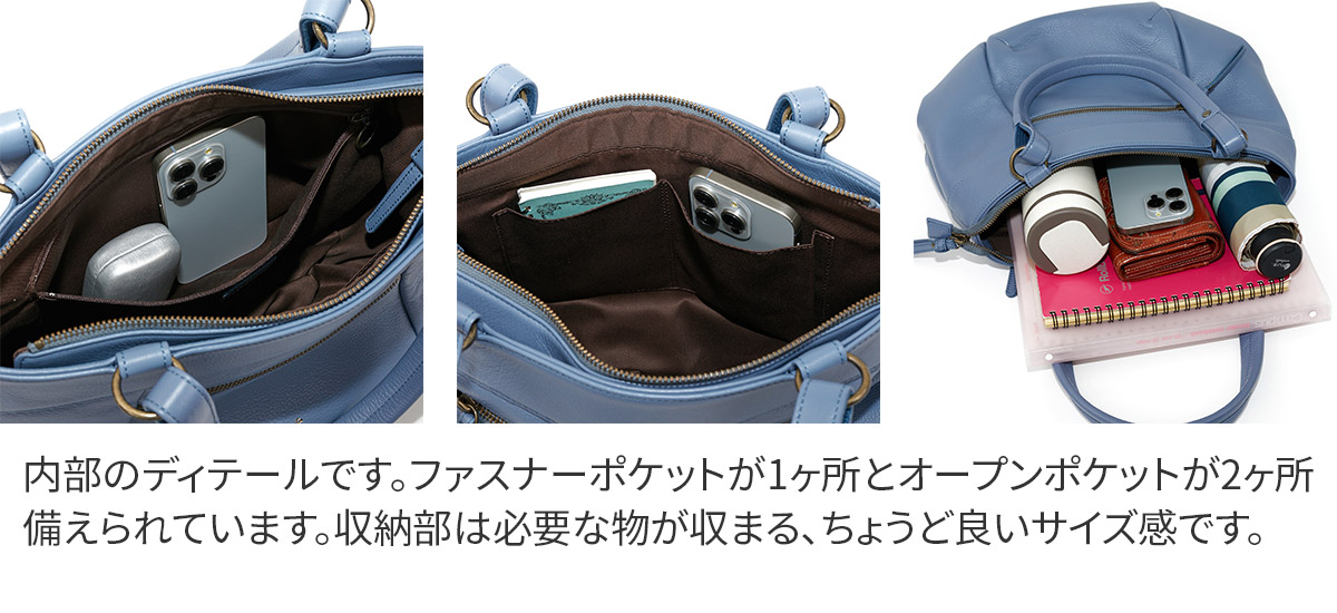 Dakota（ダコタ） 【安心の3年保証&プレゼント付】 ルーチェ2 トート