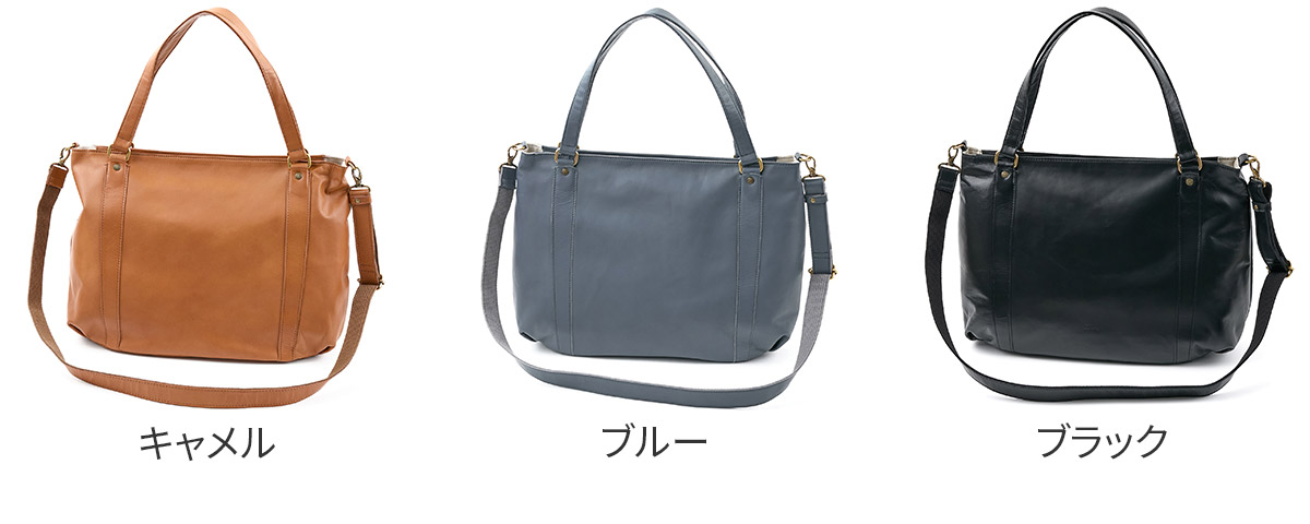Dakota（ダコタ） 3年保証＋プレゼント付 ブリーズ 2WAY ショルダー