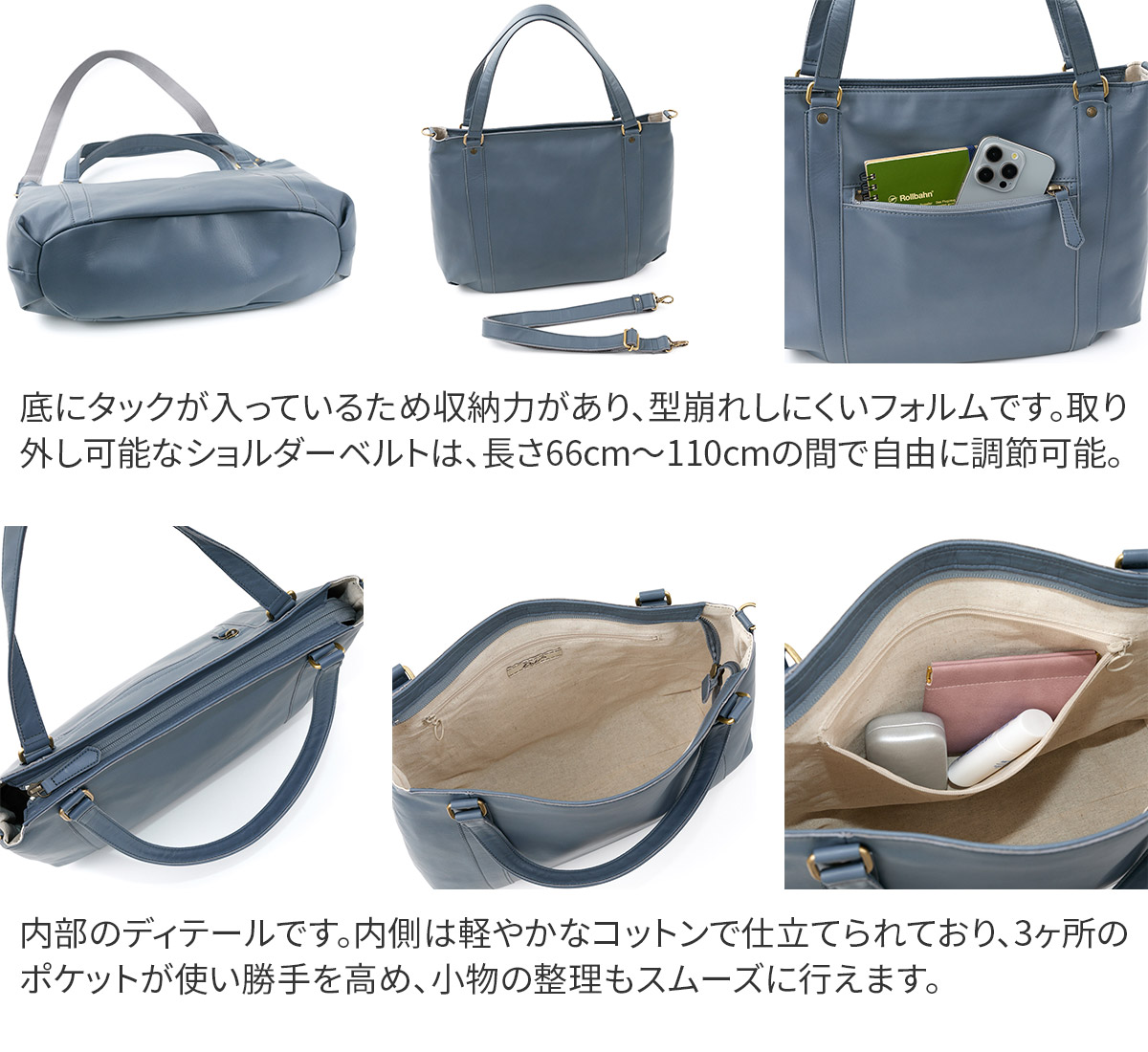 Dakota（ダコタ） 3年保証＋プレゼント付 ブリーズ 2WAY ショルダー
