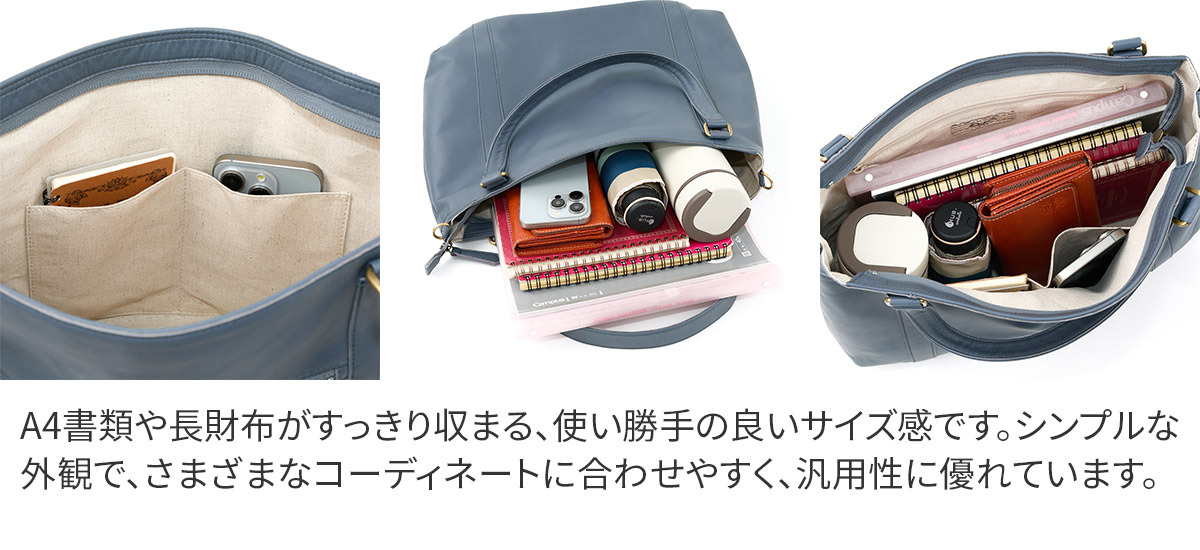 Dakota（ダコタ） 3年保証＋プレゼント付 ブリーズ 2WAY ショルダー