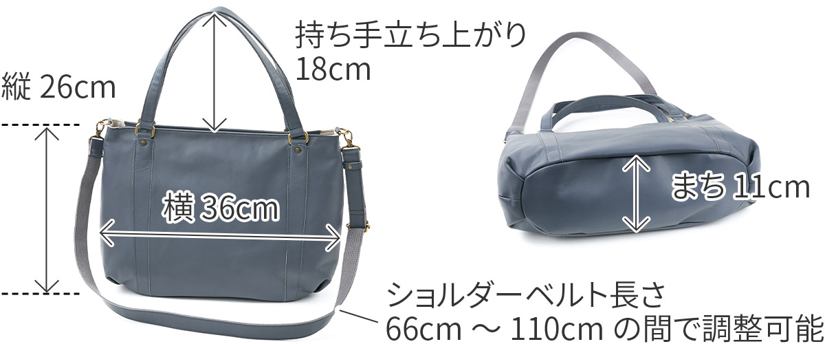Dakota（ダコタ） 3年保証＋プレゼント付 ブリーズ 2WAY ショルダー