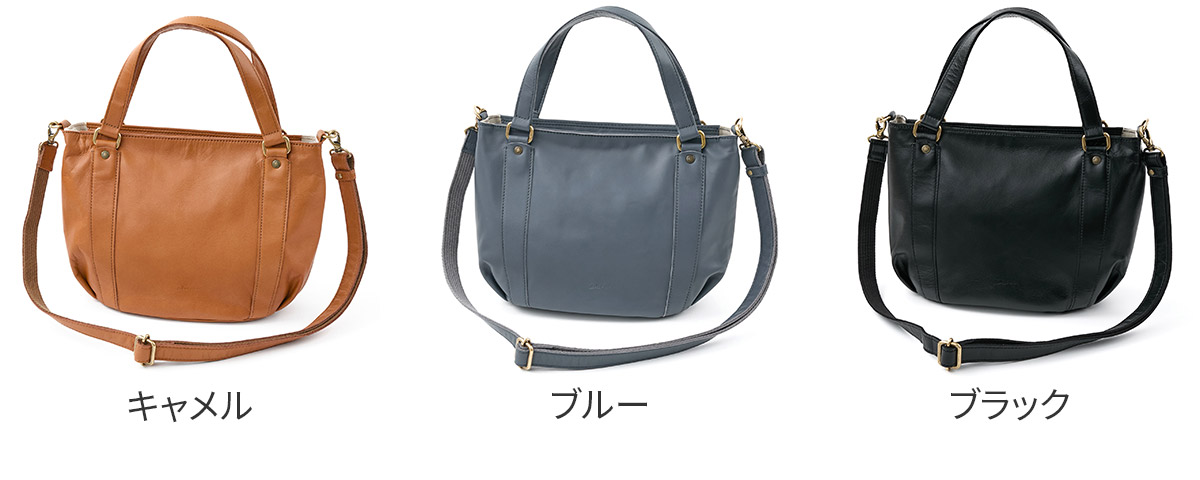 Dakota（ダコタ） 3年保証＋プレゼント付 ブリーズ 2WAY ショルダー 
