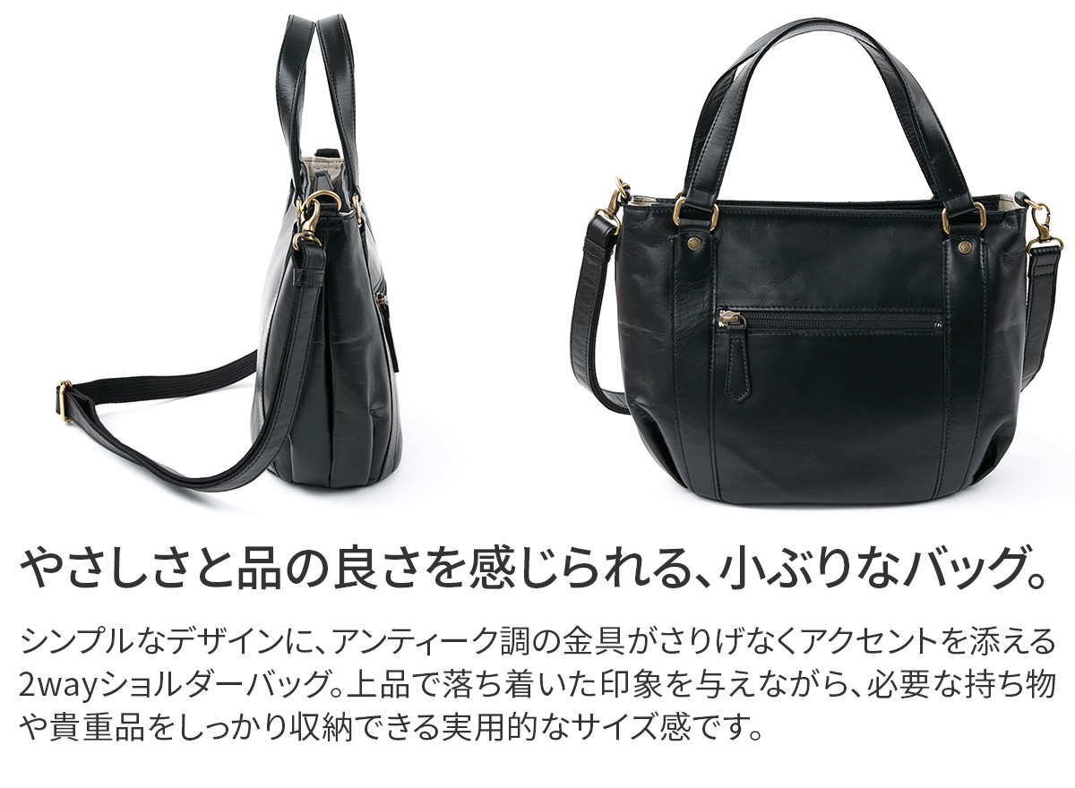 Dakota（ダコタ） 【最大p31％ 3年保証＋プレゼント付】 ブリーズ 2WAY