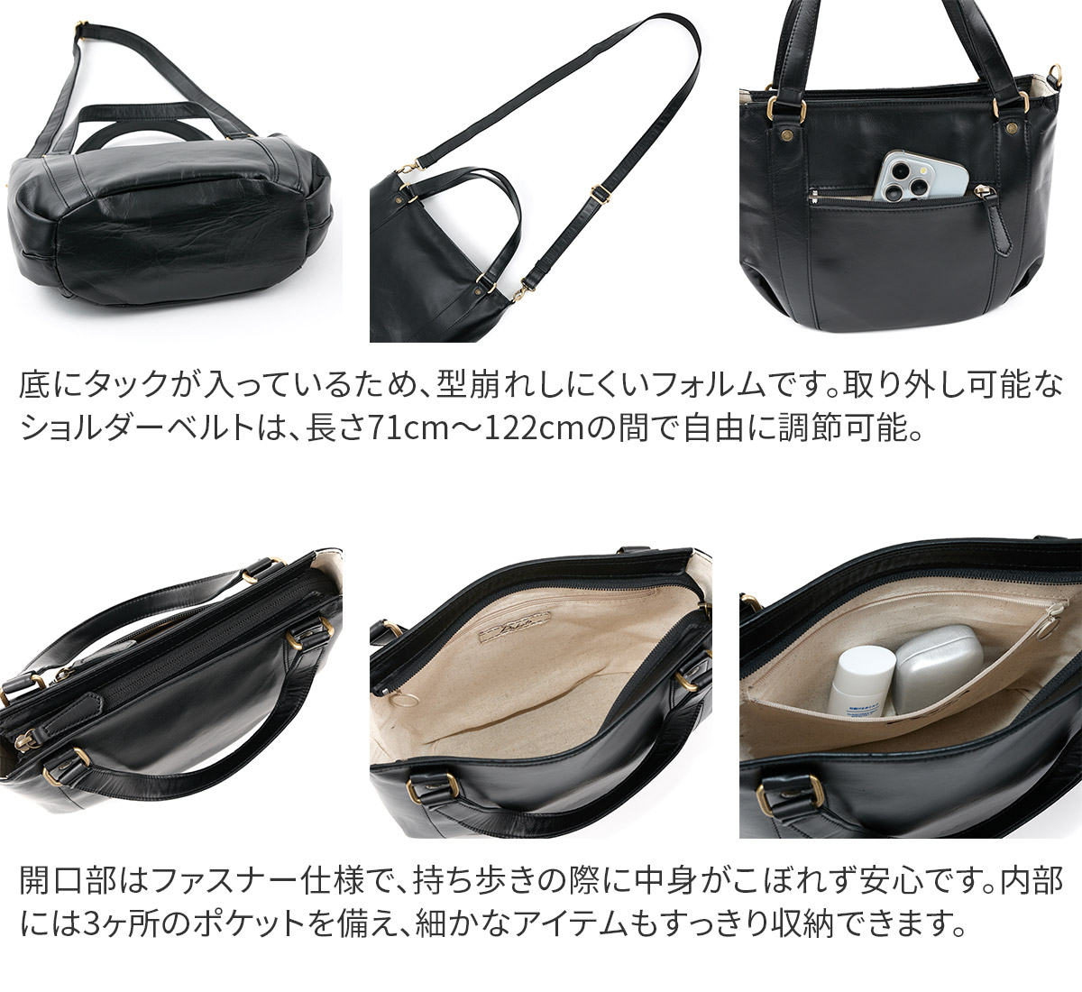 Dakota（ダコタ） 【最大p30％ 3年保証＋プレゼント付】 ブリーズ 2WAY