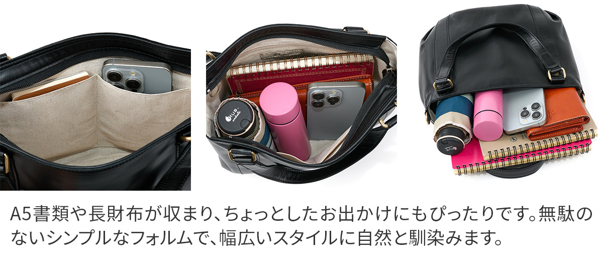 Dakota（ダコタ） 3年保証＋プレゼント付 ブリーズ 2WAY ショルダー