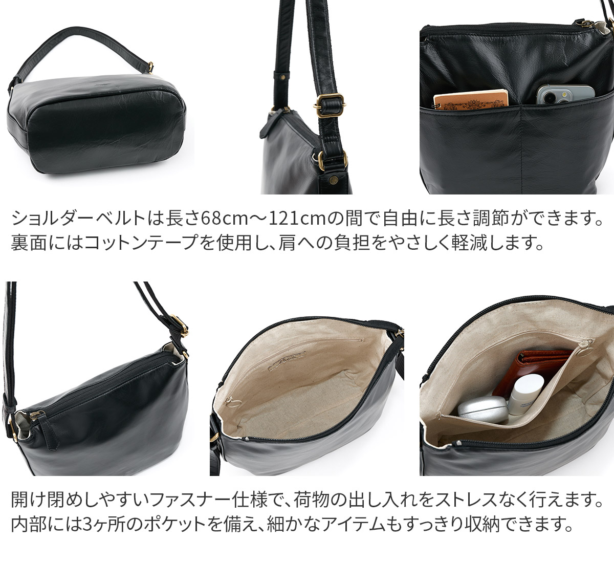 Dakota（ダコタ） 3年保証＋ケアセット付 ブリーズ ショルダーバッグ