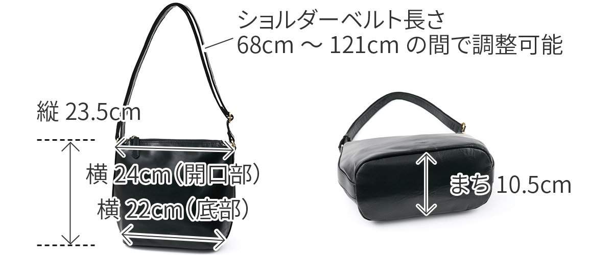 Dakota（ダコタ） 3年保証＋ケアセット付 ブリーズ ショルダーバッグ