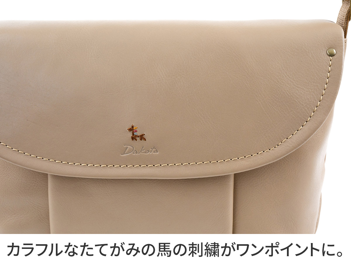 Dakota（ダコタ） 3年保証＋プレゼント付 トラッチャ ショルダーバッグ 