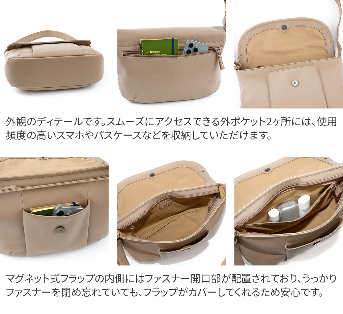 Dakota（ダコタ） 3年保証＋プレゼント付 トラッチャ ショルダーバッグ 