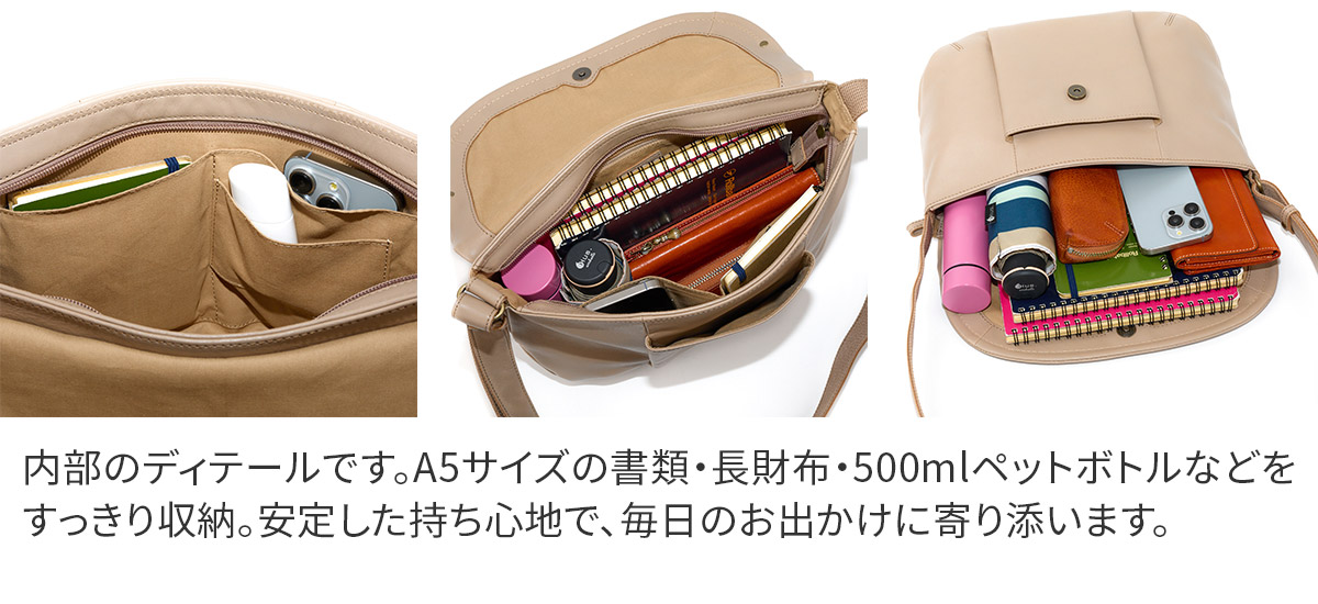 Dakota（ダコタ） 3年保証＋プレゼント付 トラッチャ ショルダーバッグ 