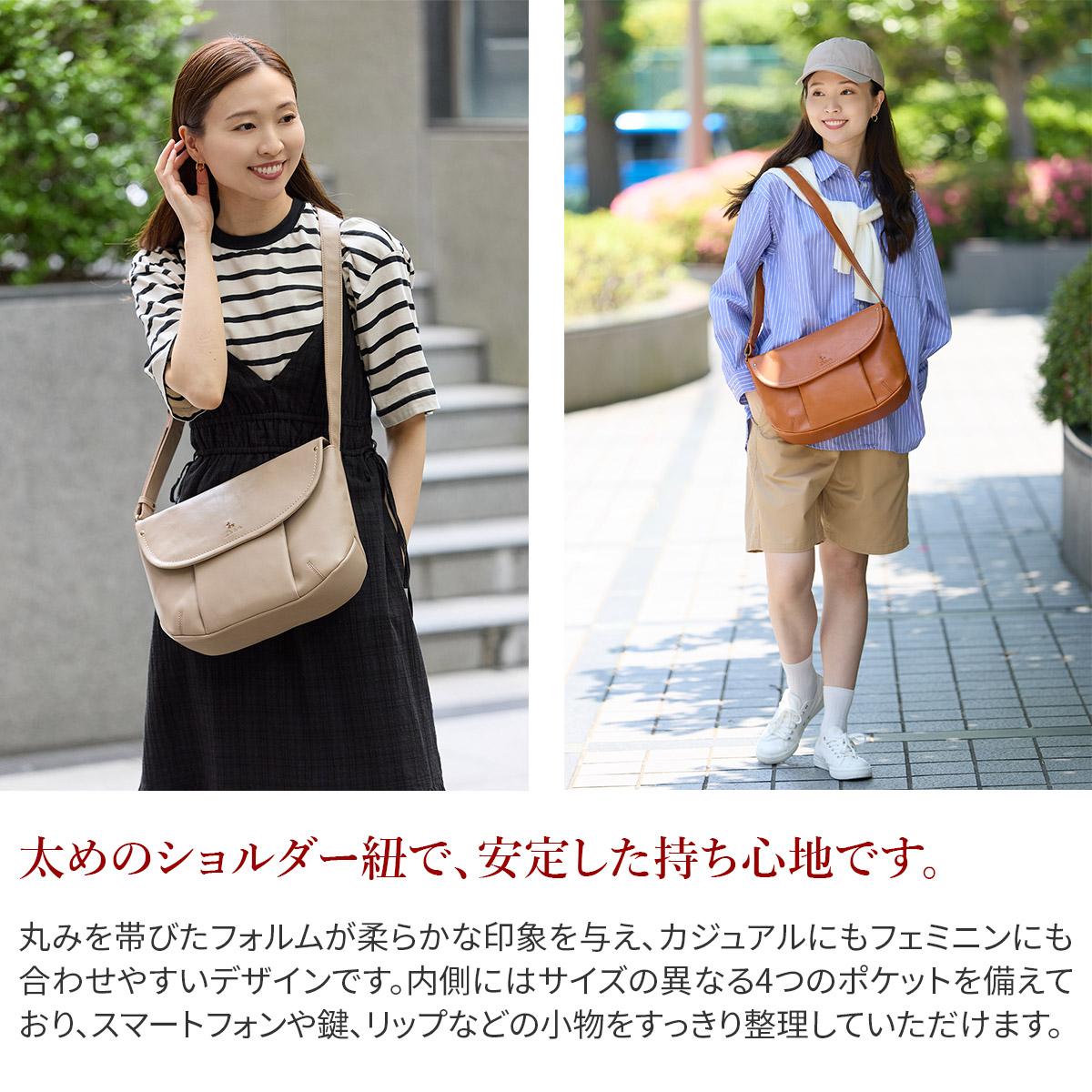 Dakota（ダコタ） 3年保証＋プレゼント付 トラッチャ ショルダーバッグ 