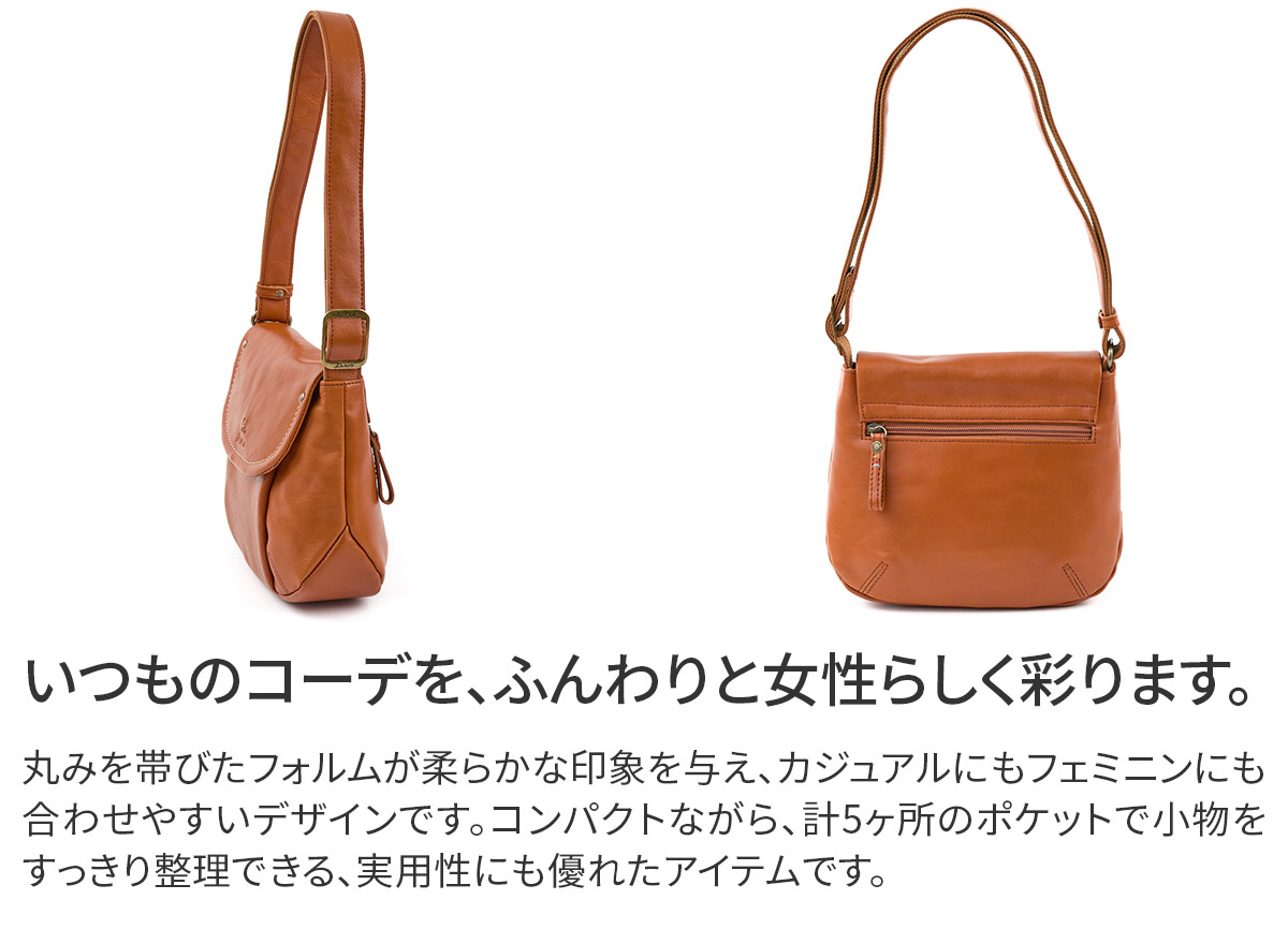 Dakota（ダコタ） 3年保証＋プレゼント付 トラッチャ ショルダーバッグ 