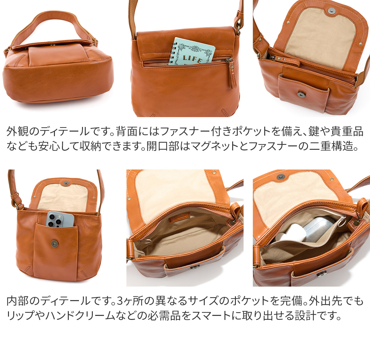 Dakota（ダコタ） 3年保証＋プレゼント付 トラッチャ ショルダーバッグ