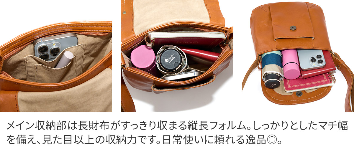 Dakota（ダコタ） 3年保証＋プレゼント付 トラッチャ ショルダーバッグ