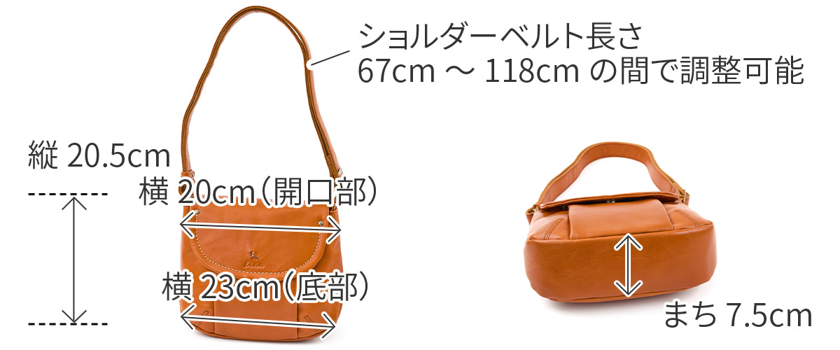 Dakota（ダコタ） 3年保証＋プレゼント付 トラッチャ ショルダーバッグ 