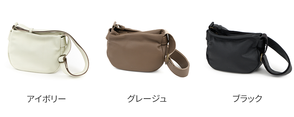 ダコタ 3年保証＋プレゼント付 Dakota ダコタ ポルコ2 ショルダーバッグ 1034802の画像