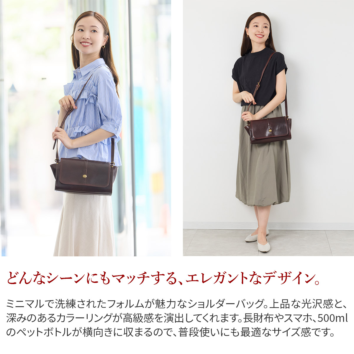 Dakota（ダコタ） 3年保証＋プレゼント付 クーポラ ショルダーバッグ