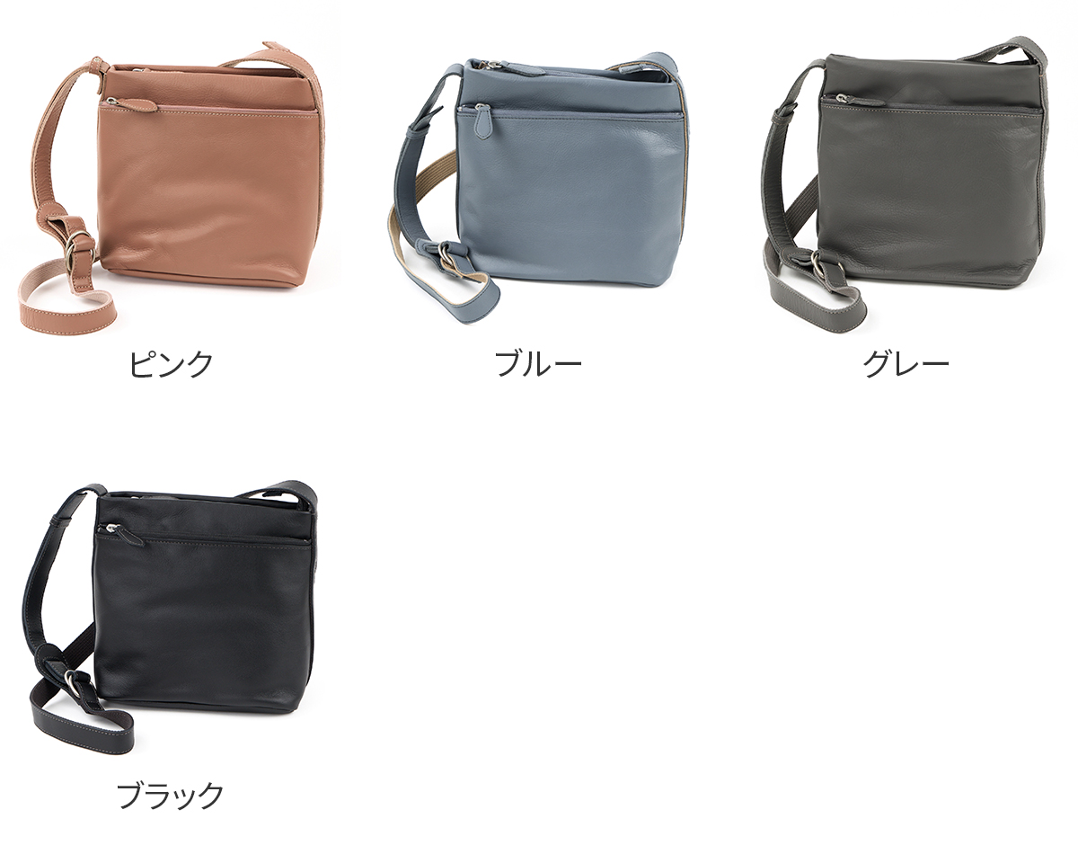 Dakota グレー ショルダーバッグ Dakota（ダコタ） 3年保証＋プレゼント付 ラポールレイン ショルダー