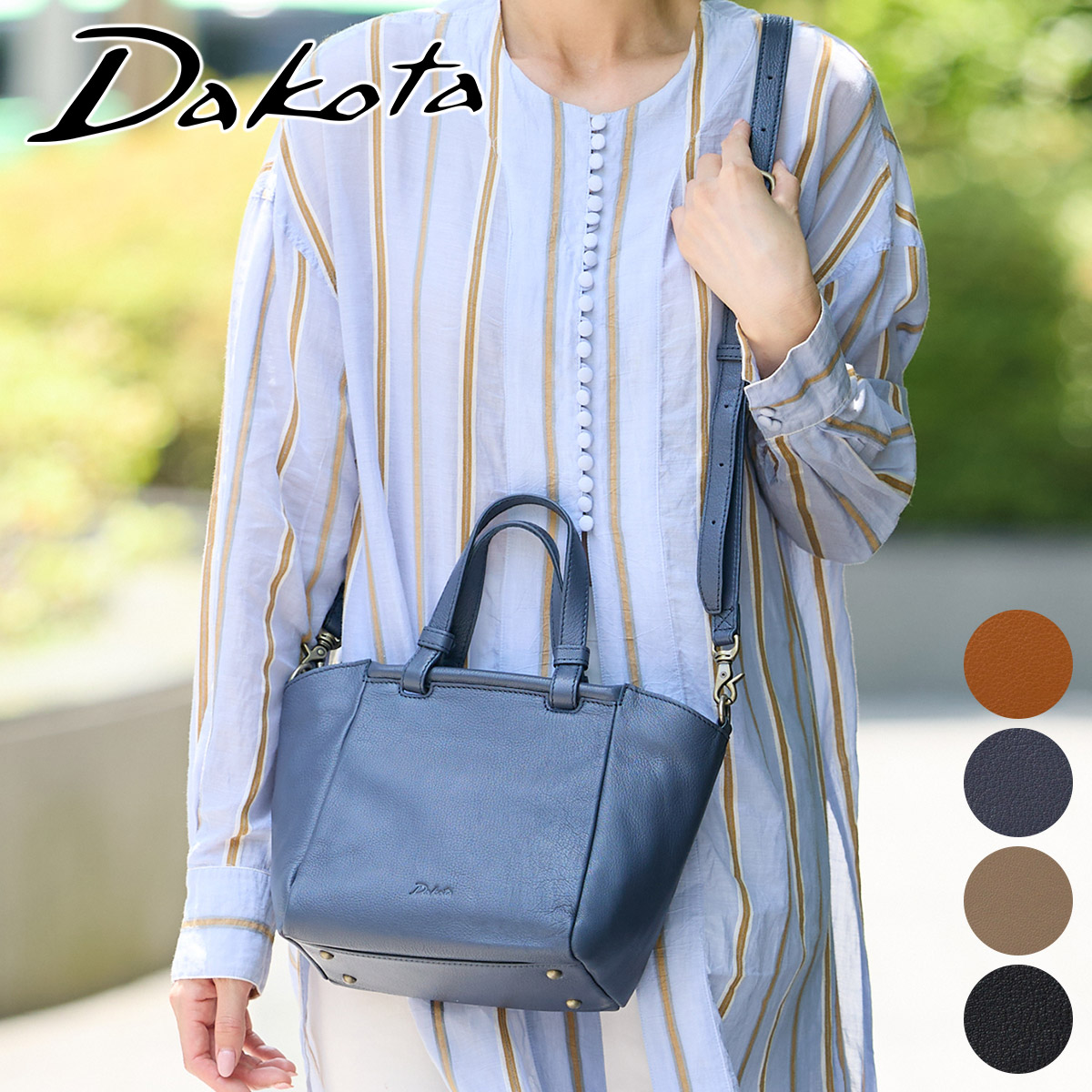 genten（ゲンテン） French linen フレンチリネン トートバッグ（大 