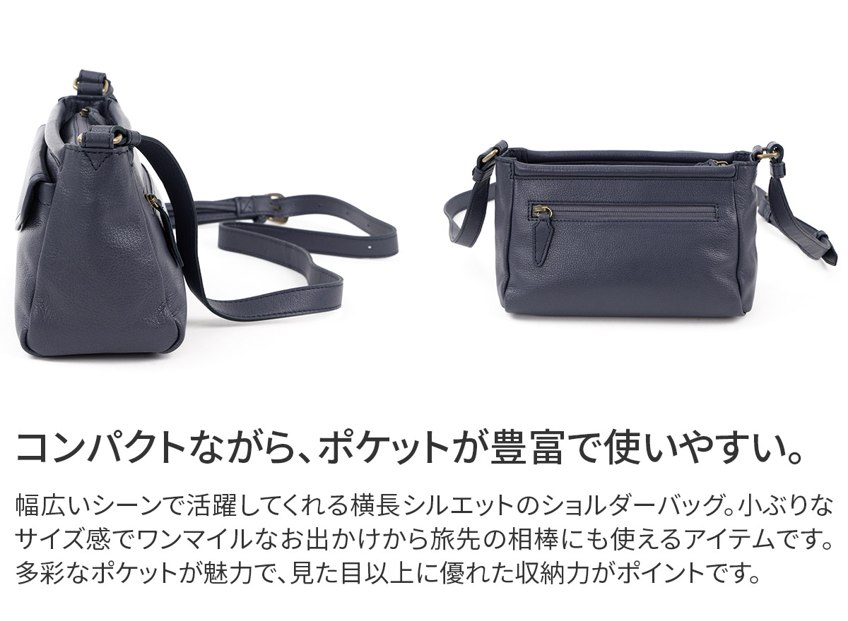 Dakota（ダコタ） 3年保証＋プレゼント付 ムーブ ショルダーバッグ 