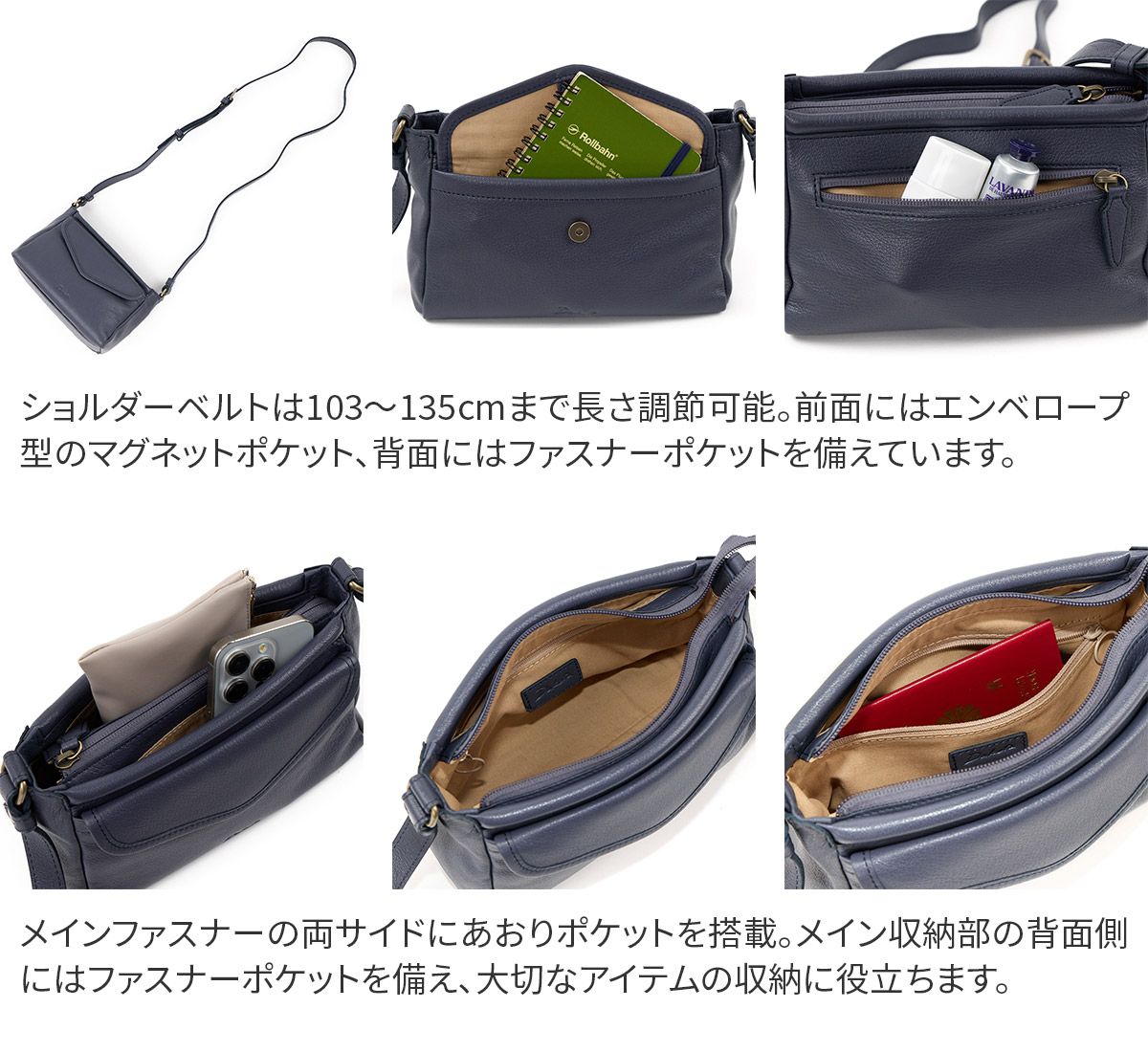 Dakota(ダコタ) 3年保証+プレゼント付 ムーブ ショルダーバッグ Dakota(ダコタ) 3年保証+プレゼント付 ムーブ ショルダーバッグ
